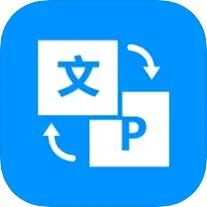 PDFת��ȫ����2025���°汾v1.3 ��Ѱ�