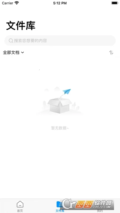 PDFת��ȫ����2025���°汾v1.3 ��Ѱ��ͼ