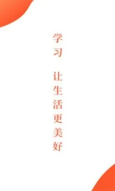 观鱼学堂(书画学习平台) 观鱼学堂(书画学习平台)