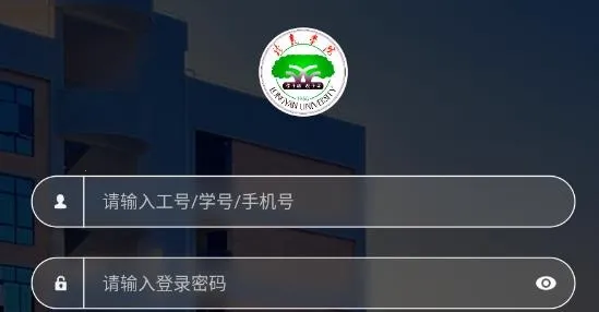 i龙院(校园服务平台) i龙院(校园服务平台)