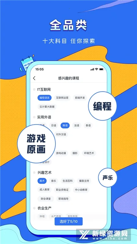 ̶�ݿ���(����ѧϰƽ̨)