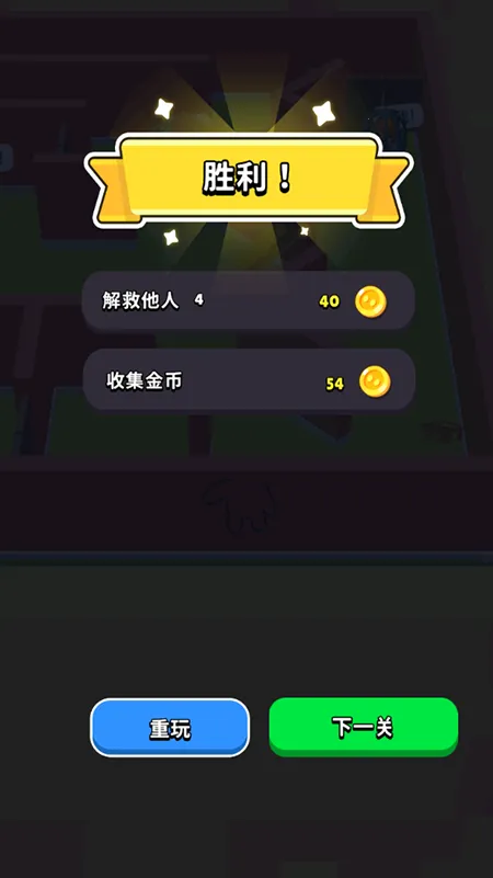 ����ץ��ѽ(Ȥζ׷����Ϸ)v1.00 �ֻ����ͼ