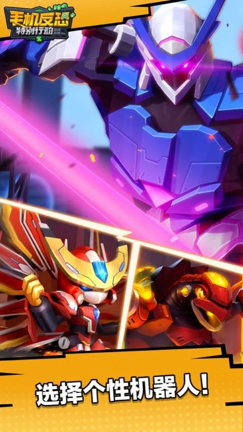 �ֻ������ر��ж���2025�ٷ����°汾v1.0 ��׿���ͼ