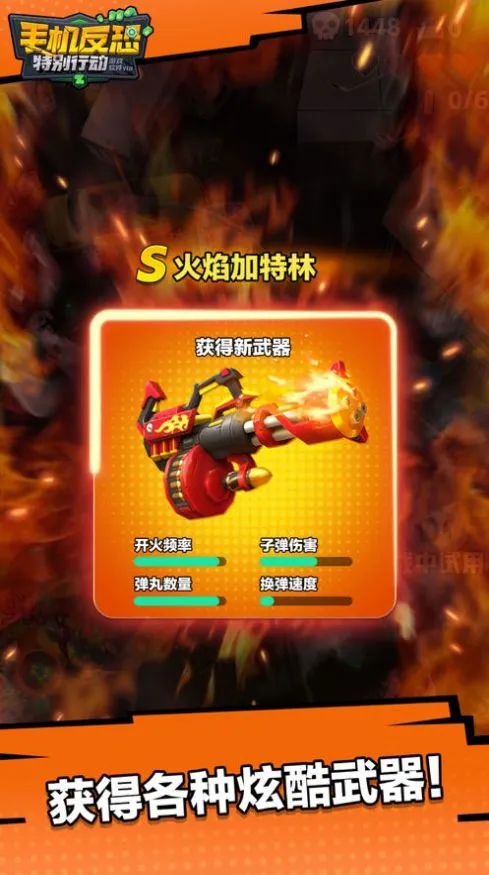 �ֻ������ر��ж���2025�ٷ����°汾v1.0 ��׿���ͼ