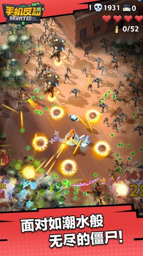 �ֻ������ر��ж���2025�ٷ����°汾v1.0 ��׿���ͼ