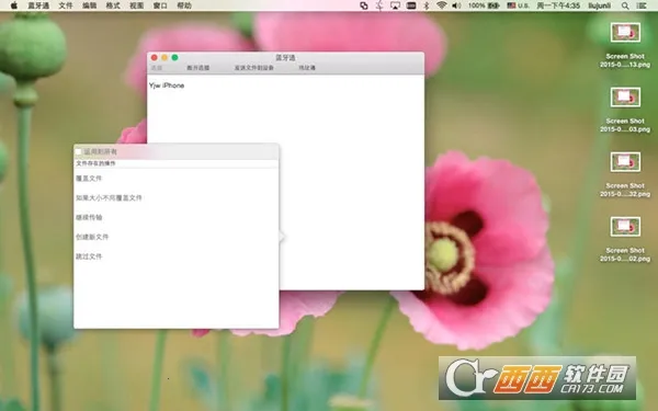 �ļ���������2025�ٷ�����v1.9 �ٷ������ͼ