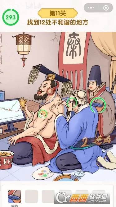 �Ҳ��Ҹ���2025�ٷ�����v1.0.0 ��Ѱ��ͼ