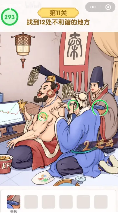 �Ҳ��Ҹ���2025�ٷ�����v1.0.0 ��Ѱ��ͼ