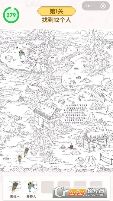 �Ҳ��Ҹ���2025�ٷ�����v1.0.0 ��Ѱ��ͼ