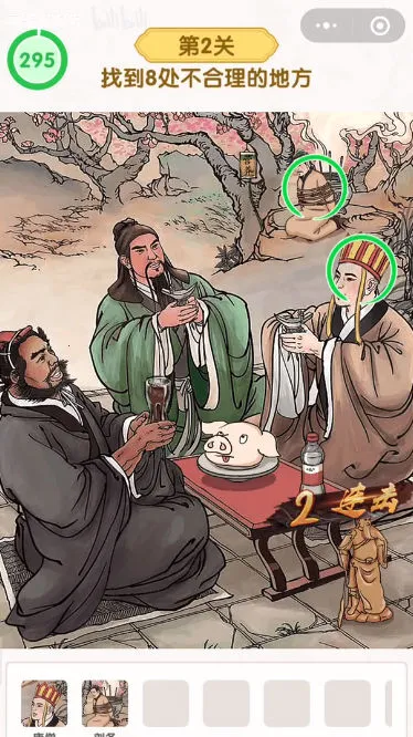 �Ҳ��Ҹ���2025�ٷ�����v1.0.0 ��Ѱ��ͼ