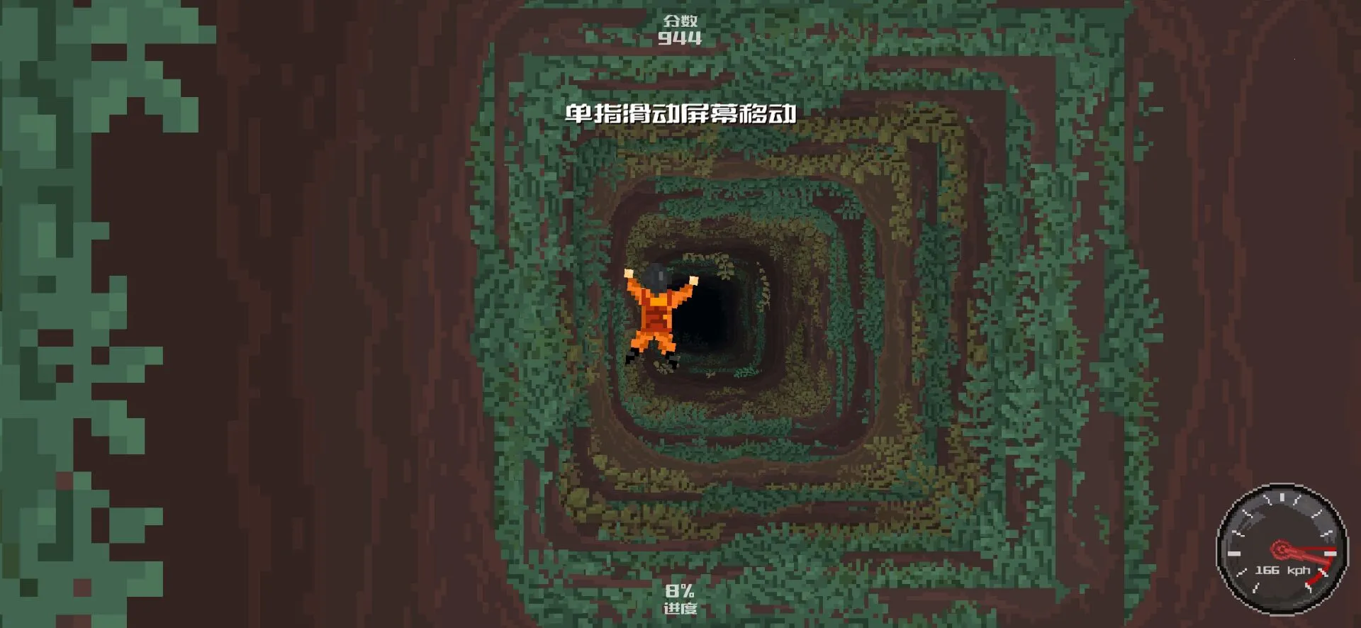 ׹����Ԩ(����ð����Ϸ)v0.8.4b �ֻ����ͼ