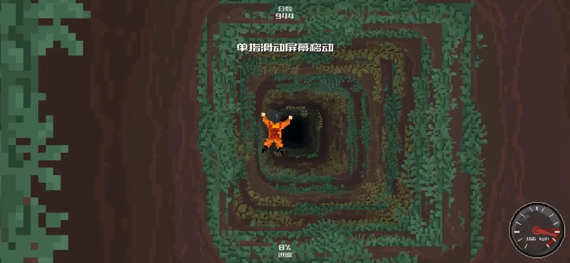 ׹����Ԩ(����ð����Ϸ)v0.8.4b �ֻ����ͼ