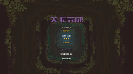 ׹����Ԩ(����ð����Ϸ)