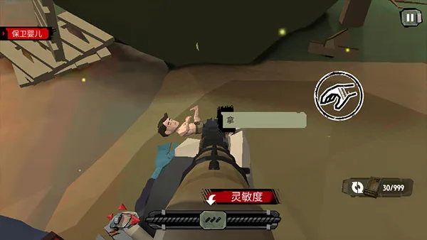 ���н�ʬ(��ʬ�����Ϸ)v2.64 �ٷ������ͼ