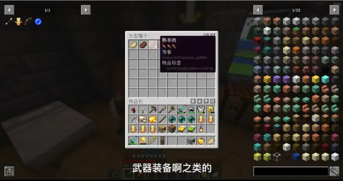 ���˵Ĵ���ģ��(������Ϸģ��ƽ̨)v2.2.0 ��׿���ͼ