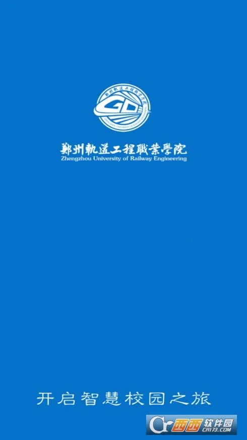 i֣�찲׿���ֻ���v1.0.1 ��׿���ͼ