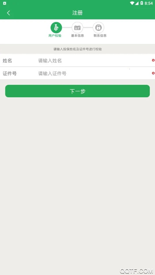 HI������׿���ֻ���v1.2.3 �ֻ����ͼ