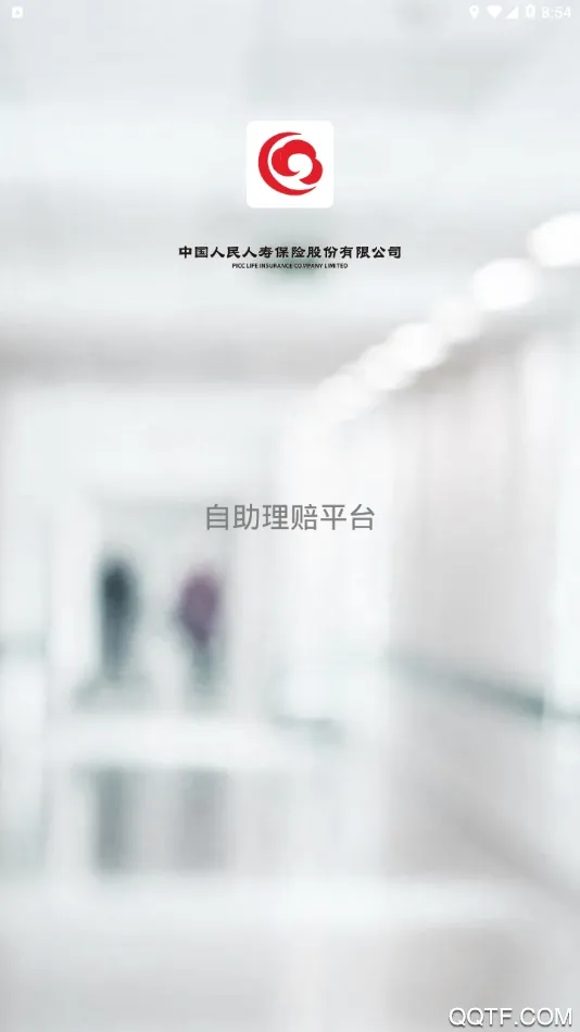 HI������׿���ֻ���v1.2.3 �ֻ����ͼ