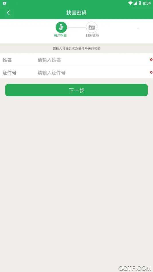 HI������׿���ֻ���v1.2.3 �ֻ����ͼ