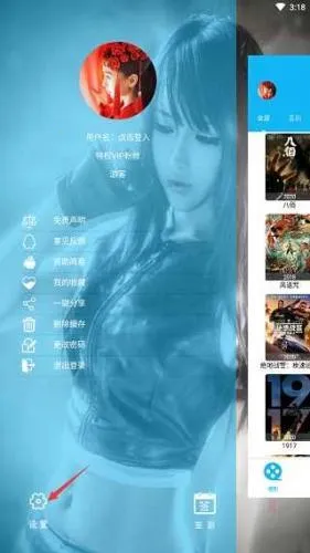 ������Ƶ(��Ƶ��������)