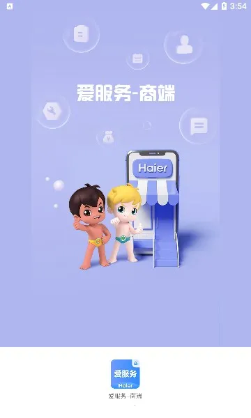 �����������̶������ֻ���v1.0.3.2 ��׿���ͼ