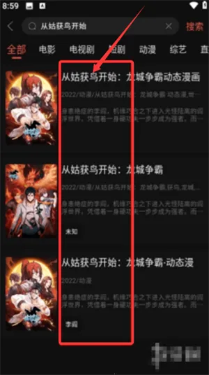 С��ӰԺ2025�ٷ����°汾