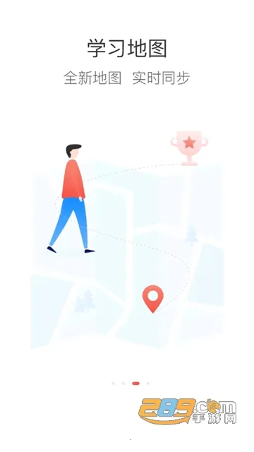 ��ҩ��ѧ(ҽѧѧϰƽ̨)v7.3.14 �ֻ����ͼ