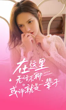 ����(�ֻ���������)v0.9.0 �ֻ����ͼ