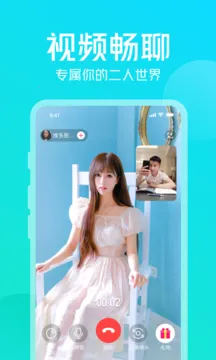 ����(�ֻ���������)v0.9.0 �ֻ����ͼ