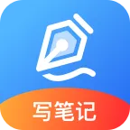 ���ޱʼ�(�ʼǼ�¼����)v3.9.6 �ٷ�����