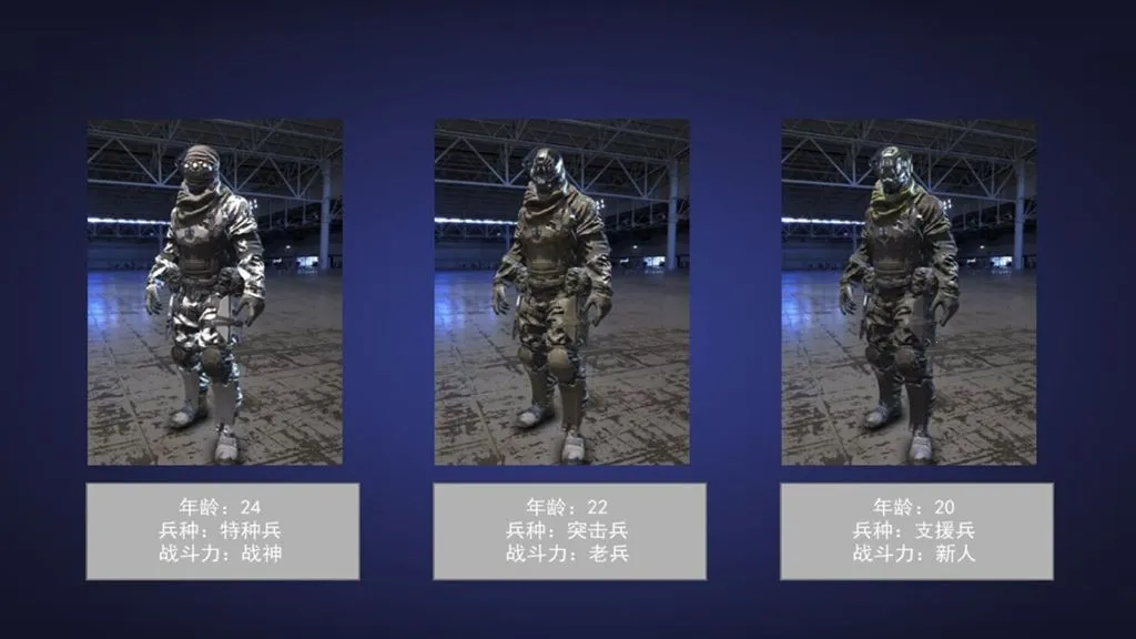 ������ս����ǹ��2025�ٷ����°汾v4.5.22 ��׿���ͼ