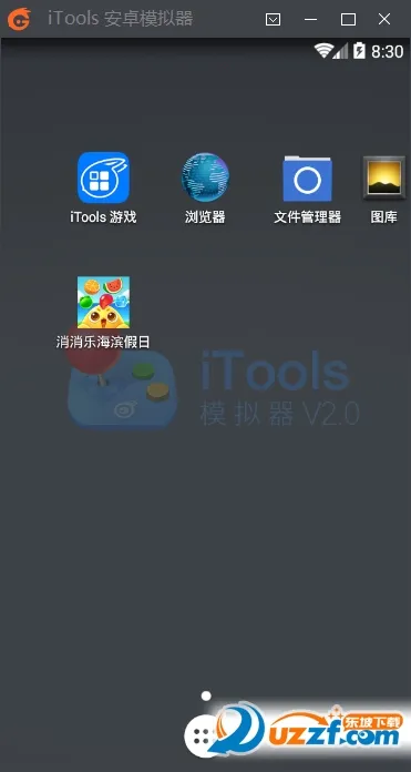 �����ֺ������������ֻ���v1.128 ��׿���ͼ