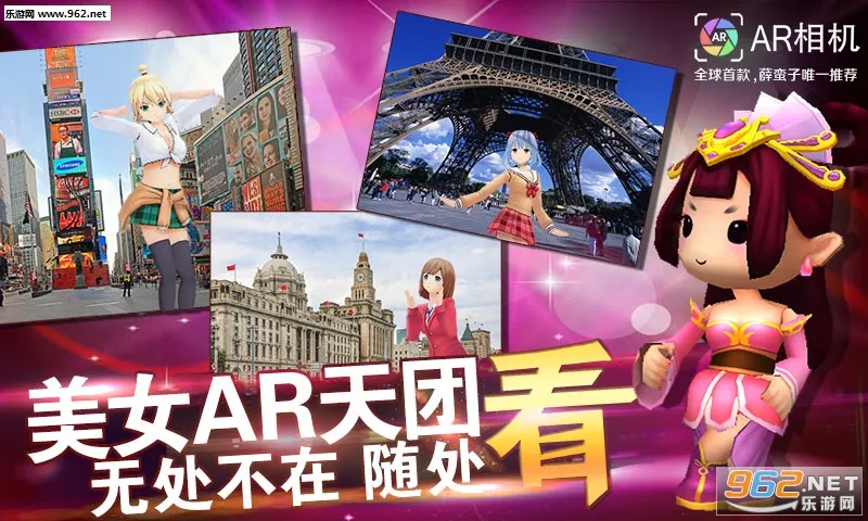 ar��������ֻ���v6.3.6 ��׿���ͼ