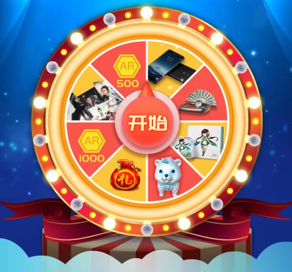 ar相机最新手机版 ar相机最新手机版