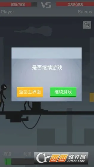 ���������(���ظ�����)v1.1 �ֻ����ͼ