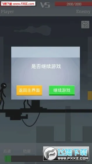 ���������(���ظ�����)v1.1 �ֻ����ͼ