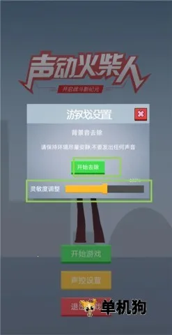 ���������(���ظ�����)