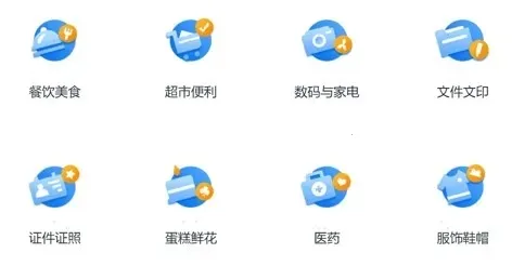 �������2025�ٷ����°汾