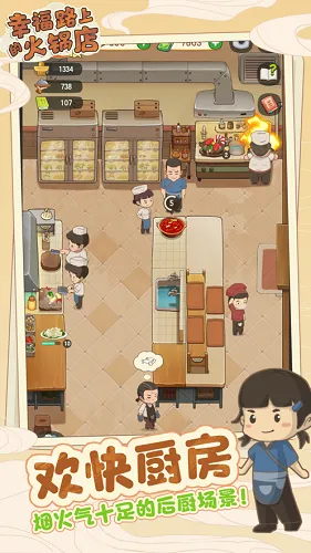 �Ҹ�·�ϵĻ��������˼2025���°汾v3.6.1 �ٷ������ͼ