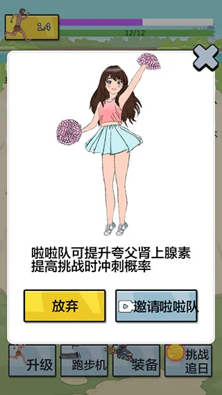 �丸׷��2025�ٷ����°汾