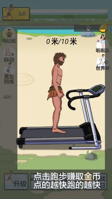 �丸׷��2025�ٷ����°汾v2.0 ��׿���ͼ