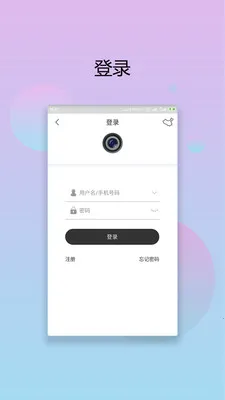 ������(��ع�������)v2.30.1 ��Ѱ��ͼ