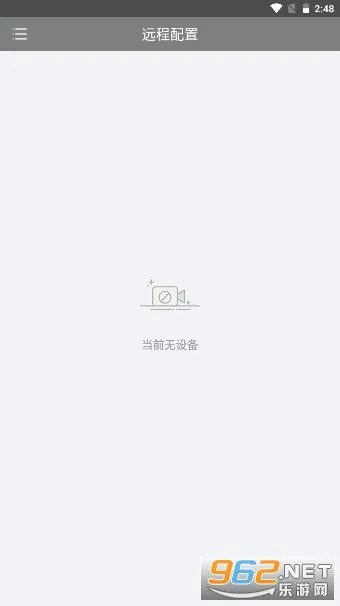 ������(��ع�������)v2.30.1 ��Ѱ��ͼ