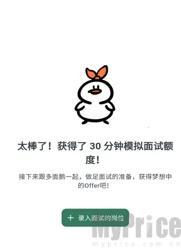 �����2025���°汾