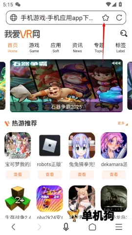 �ѹ�����(������������ȫ)