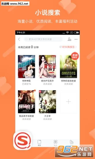 �ѹ�����(������������ȫ)v12.2.5.2226 �ٷ������ͼ