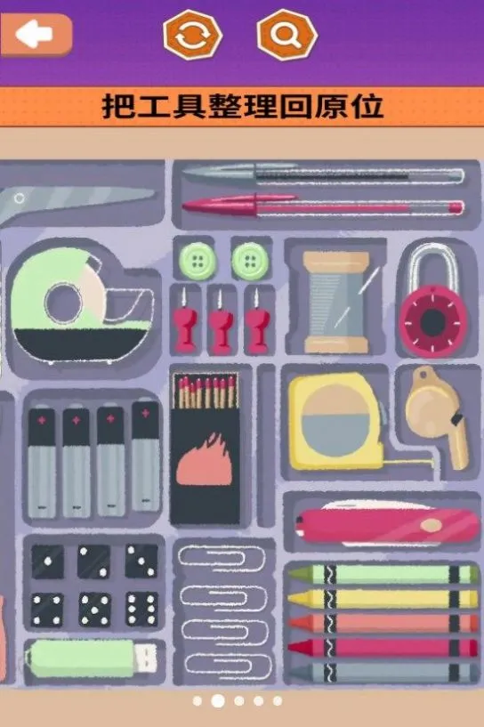 ������ѹ����(���ɼ�ѹ��Ϸ)v1.0 ��׿���ͼ