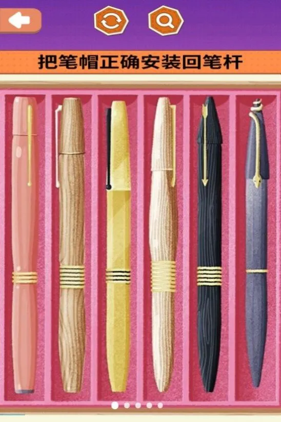 ������ѹ����(���ɼ�ѹ��Ϸ)v1.0 ��׿���ͼ