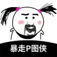 ����Pͼ����׿���ֻ���v1.2.3 ��Ѱ�