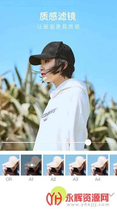 ���������׿���ֻ���v2.8.1 �ֻ����ͼ